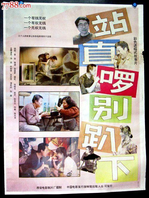 哪里可以办堪培拉大学文凭毕业证