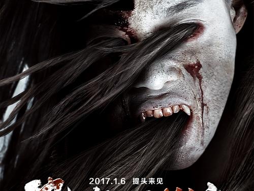 明城大学学历认证办理